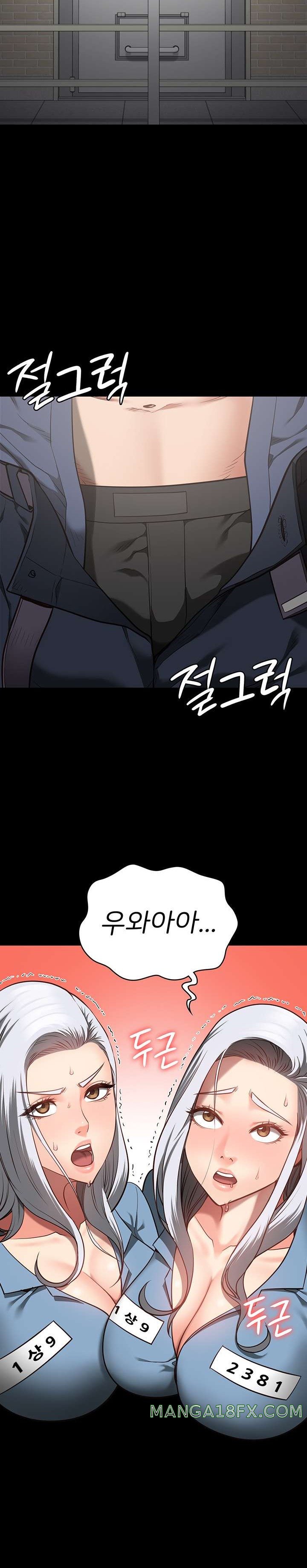 Locked Up Raw Chapter 28 image 11