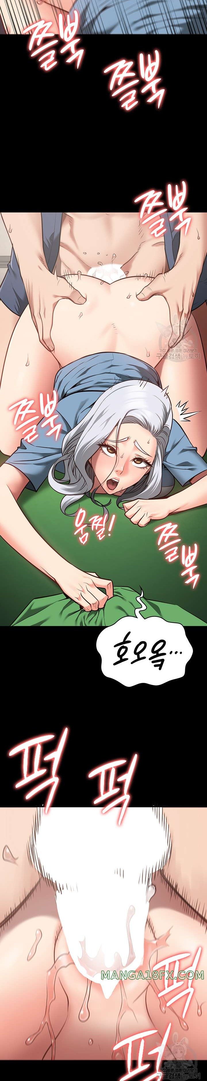 Locked Up Raw Chapter 28 image 19