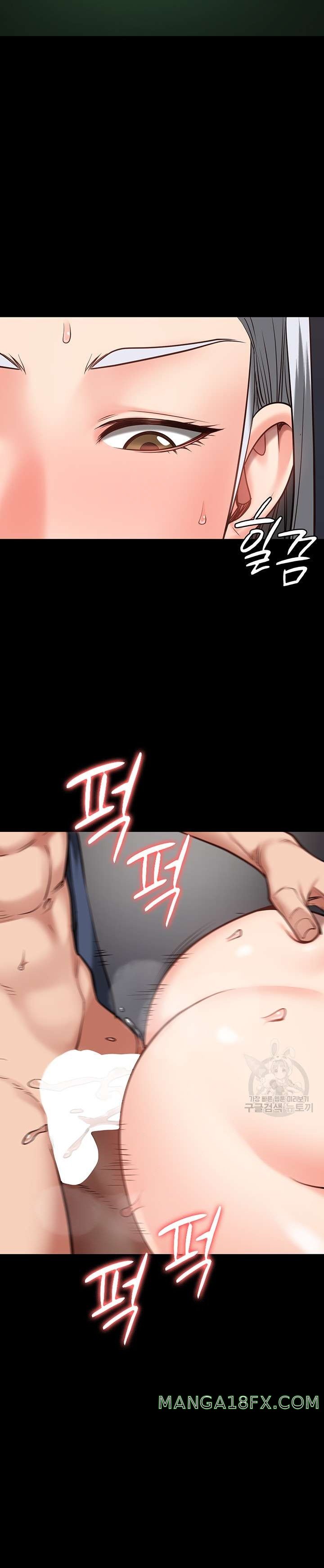 Locked Up Raw Chapter 28 image 24