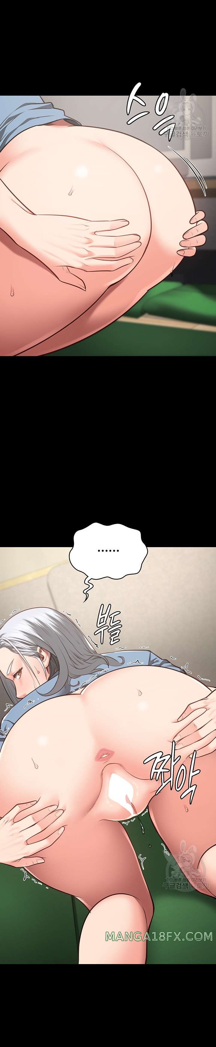 Locked Up Raw Chapter 28 image 27