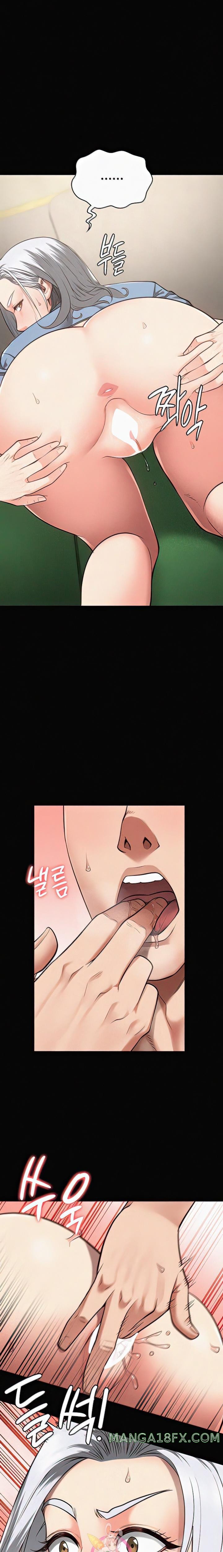 Locked Up Raw Chapter 29 image 0