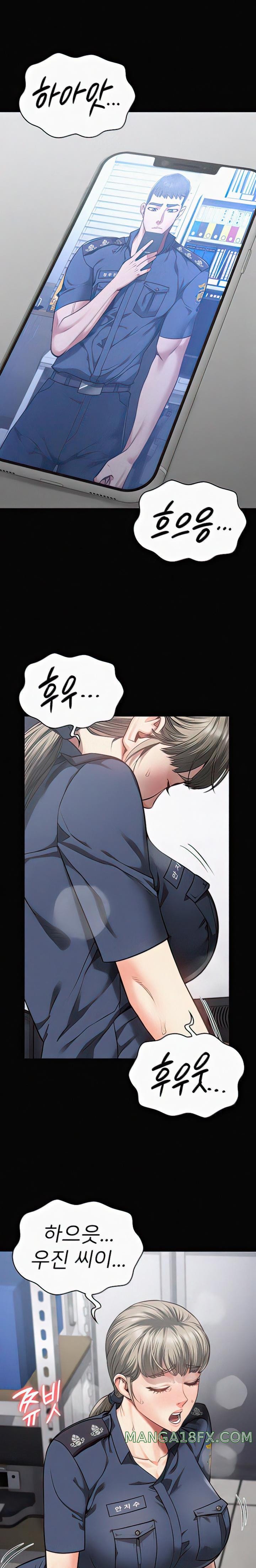 Locked Up Raw Chapter 29 image 16