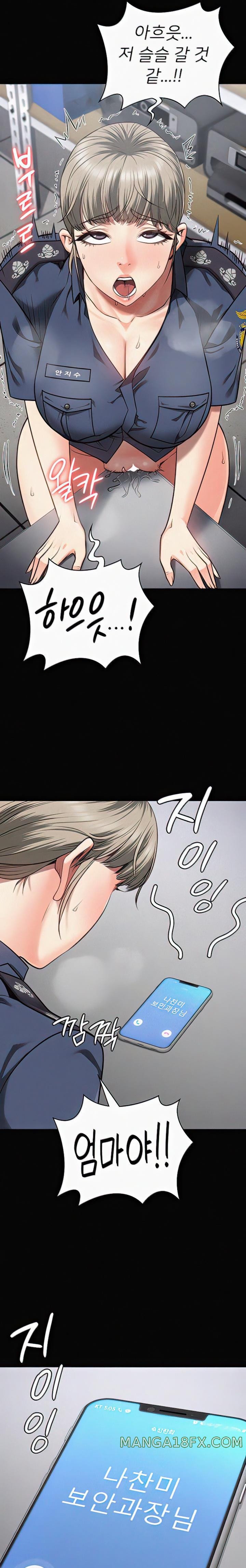 Locked Up Raw Chapter 29 image 18