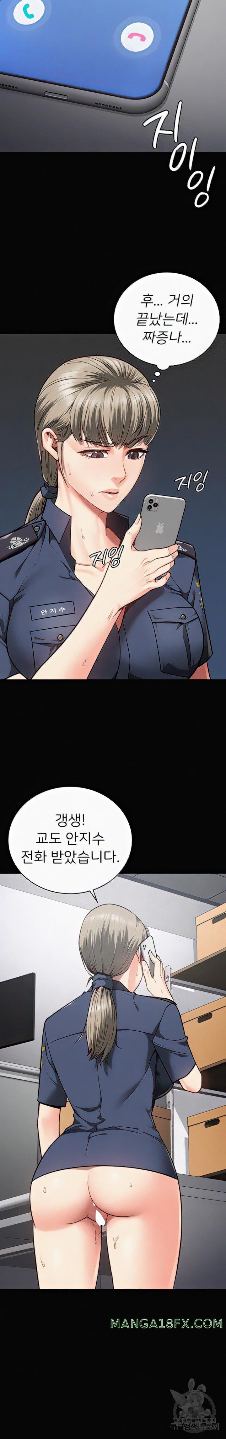 Locked Up Raw Chapter 29 image 19