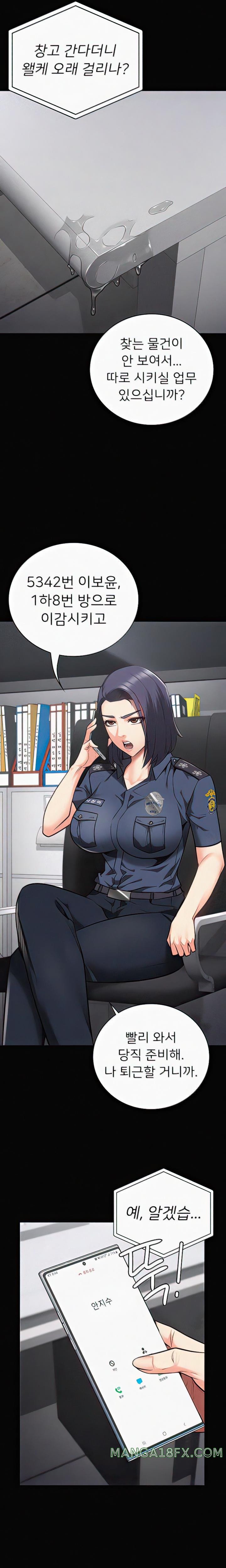 Locked Up Raw Chapter 29 image 20