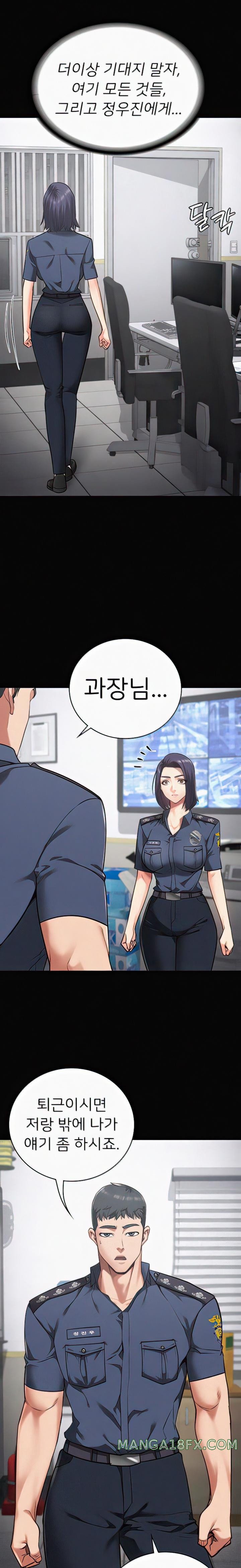 Locked Up Raw Chapter 29 image 22