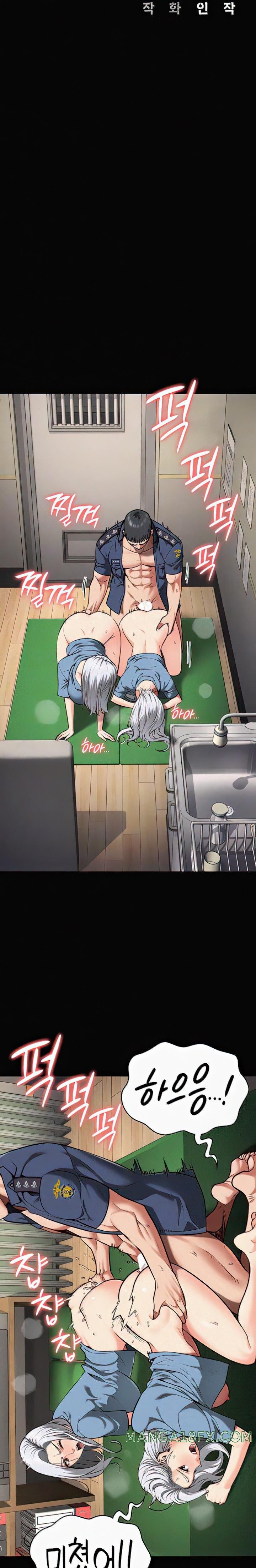 Locked Up Raw Chapter 29 image 2