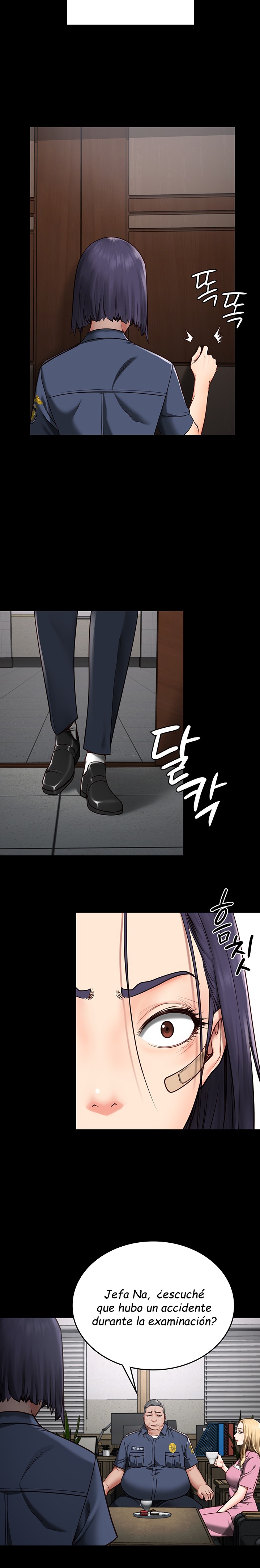 Locked Up Raw Chapter 3 image 12