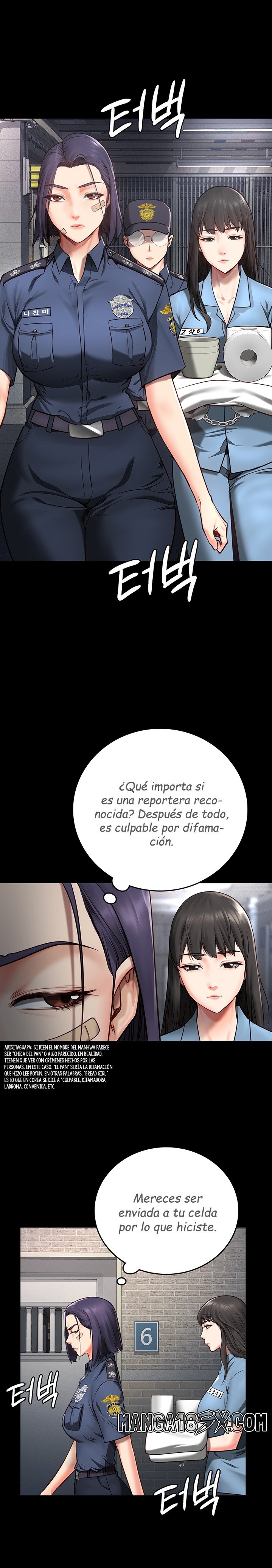 Locked Up Raw Chapter 3 image 21