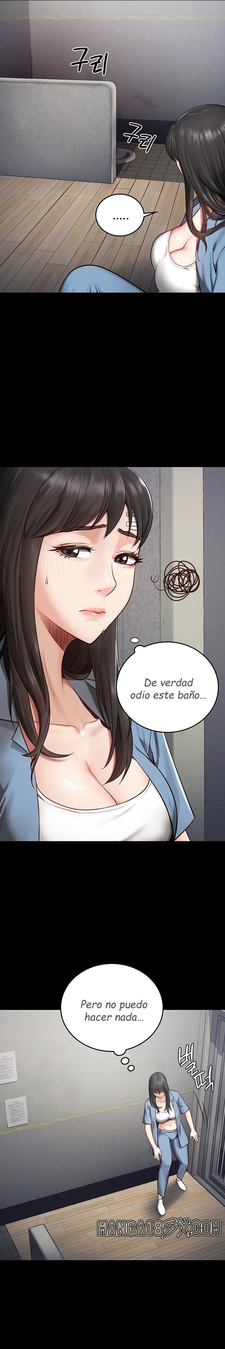 Locked Up Raw Chapter 3 image 4