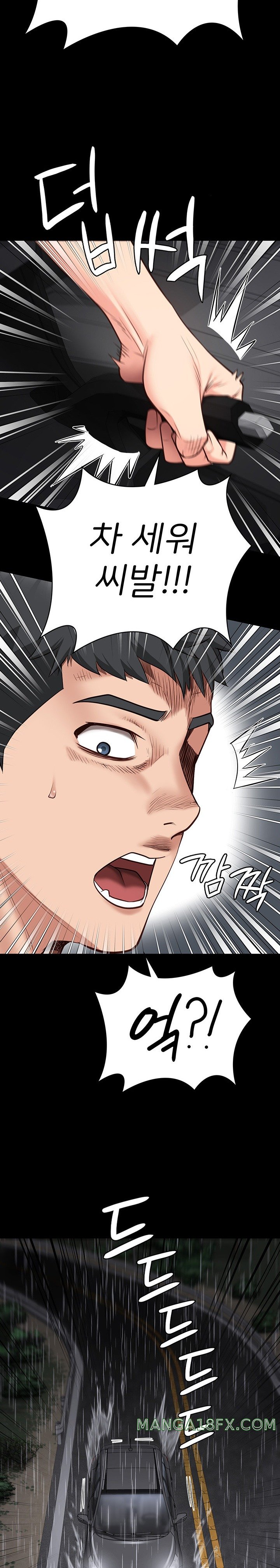 Locked Up Raw Chapter 30 image 14