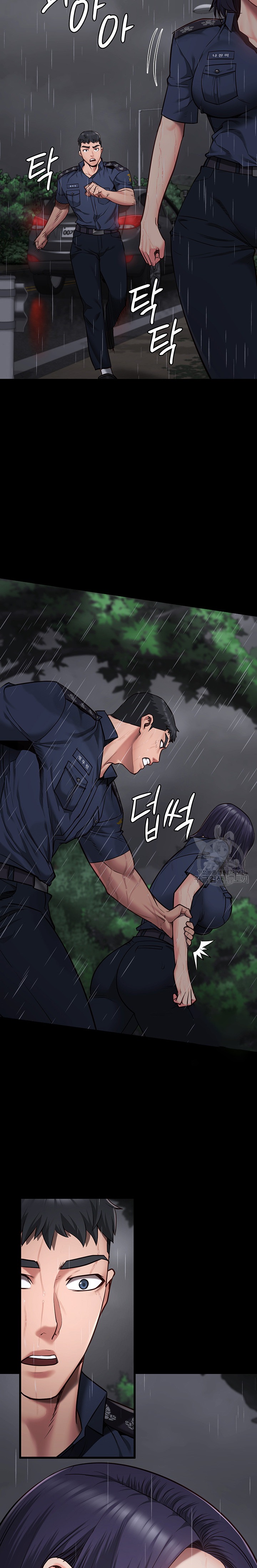 Locked Up Raw Chapter 30 image 16