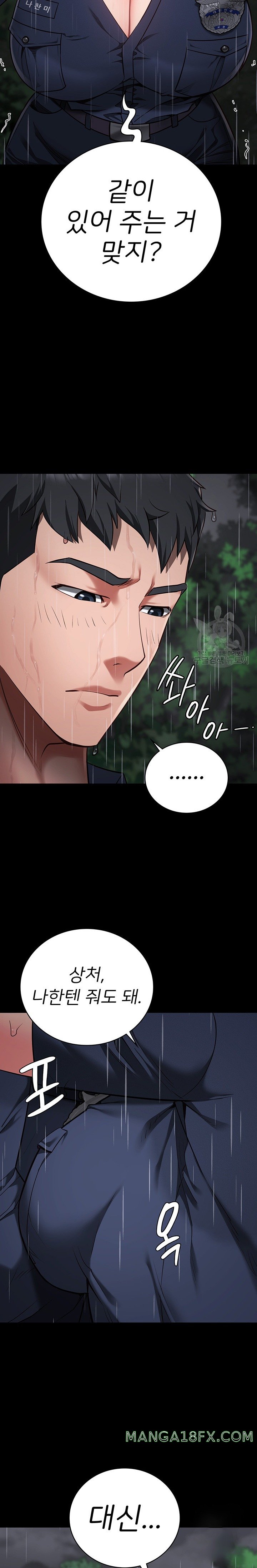 Locked Up Raw Chapter 30 image 20