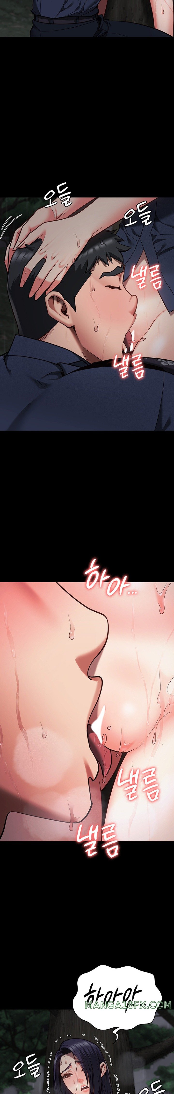 Locked Up Raw Chapter 30 image 23