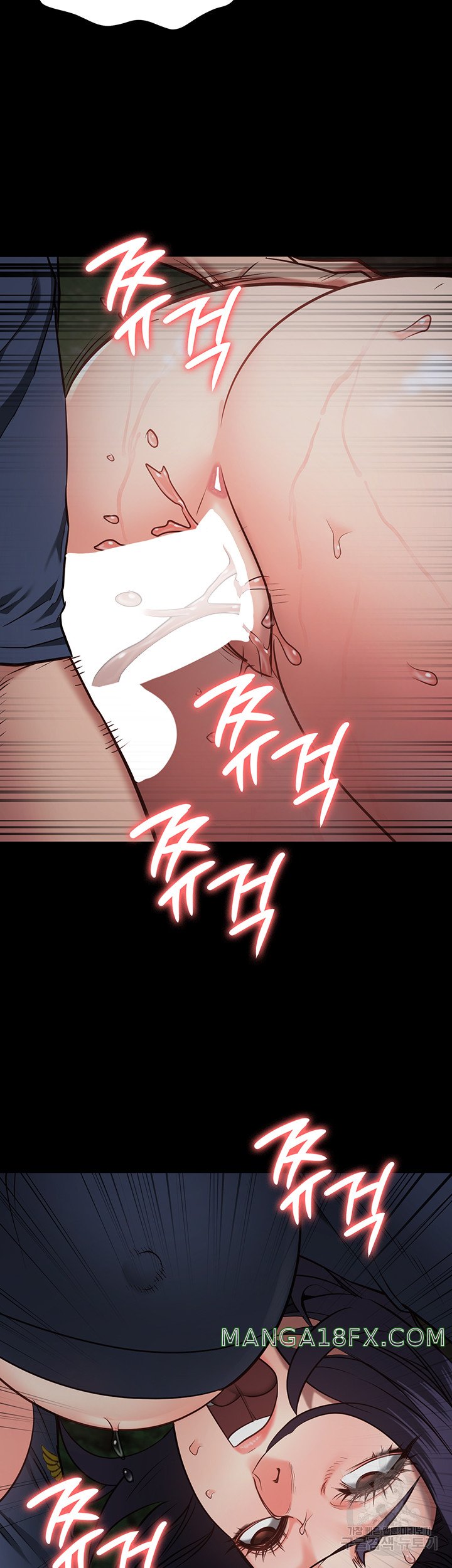 Locked Up Raw Chapter 31 image 9
