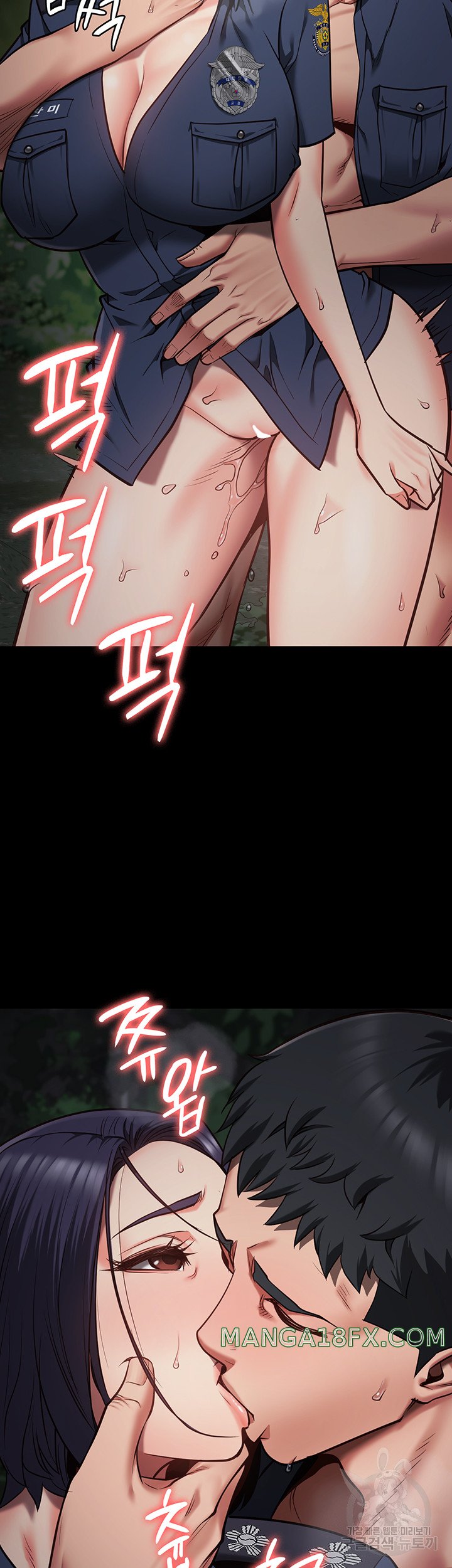 Locked Up Raw Chapter 31 image 17