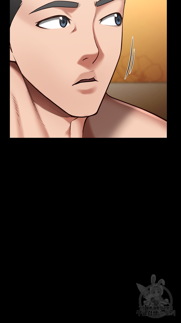 Locked Up Raw Chapter 31 image 48