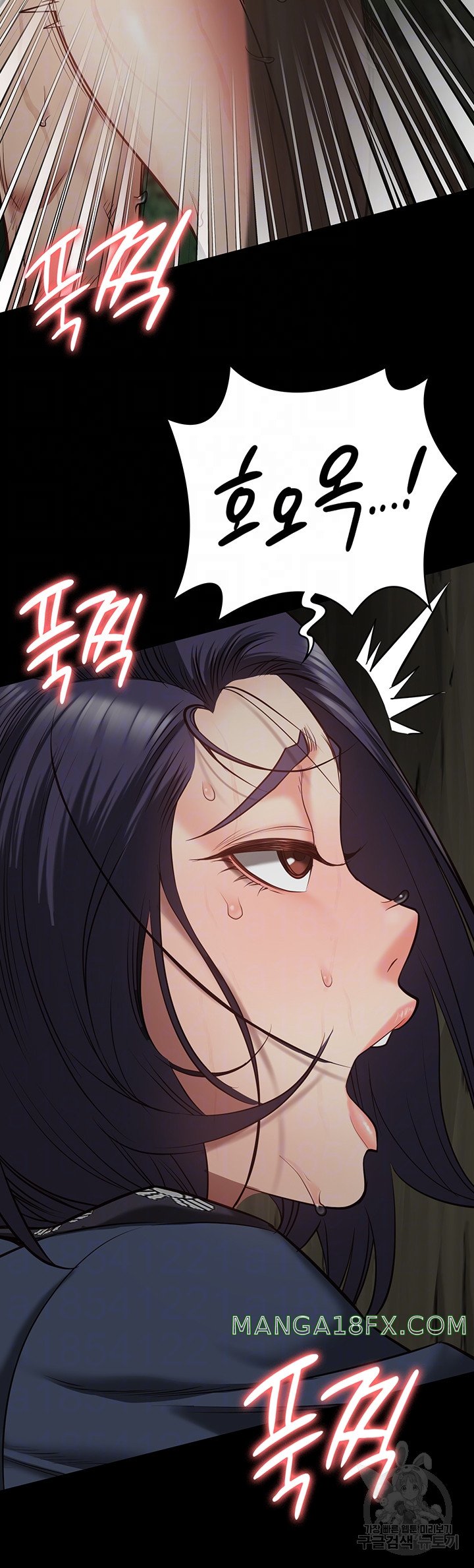 Locked Up Raw Chapter 31 image 6