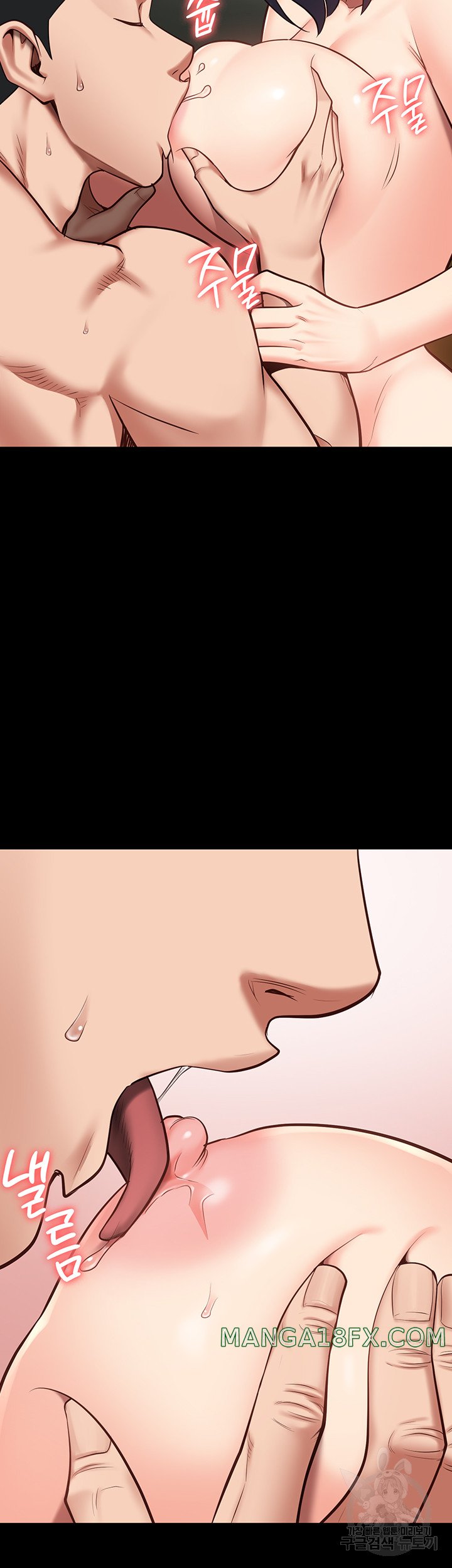 Locked Up Raw Chapter 32 image 21