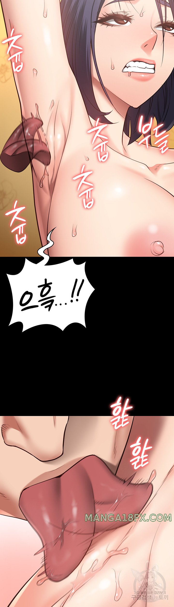 Locked Up Raw Chapter 32 image 30