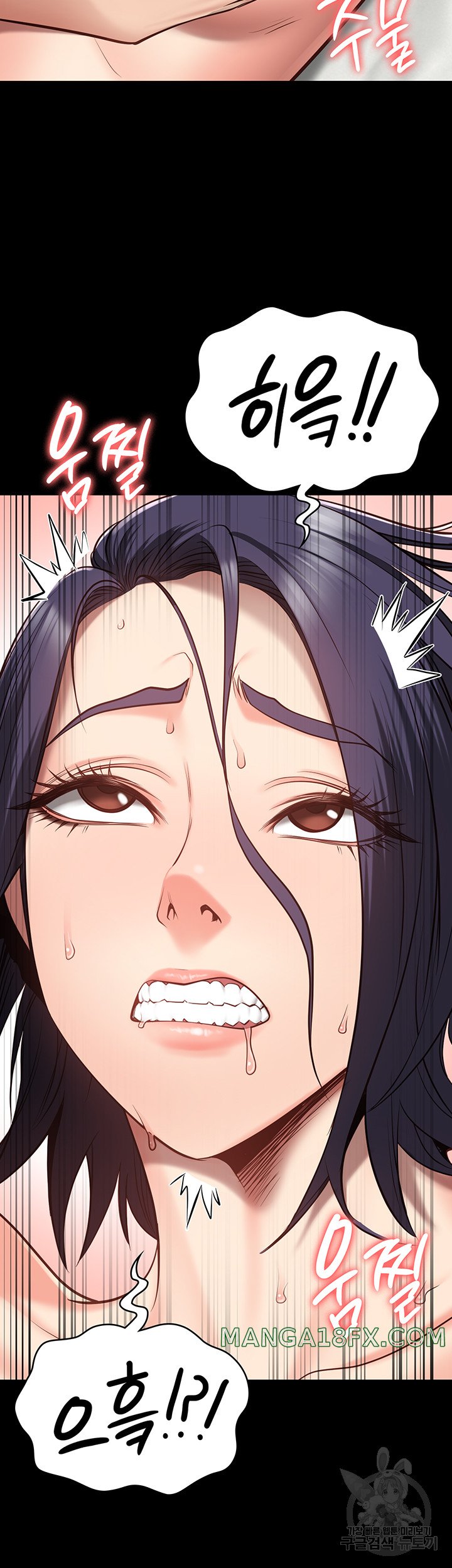 Locked Up Raw Chapter 32 image 32