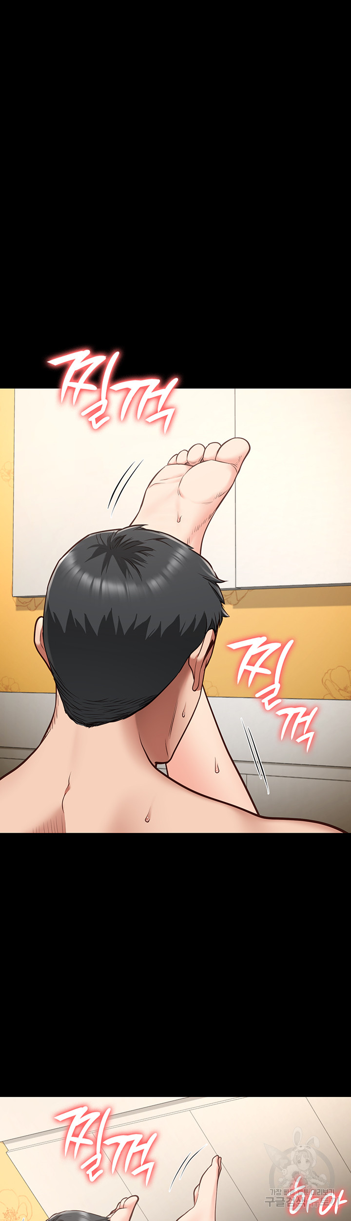 Locked Up Raw Chapter 32 image 33