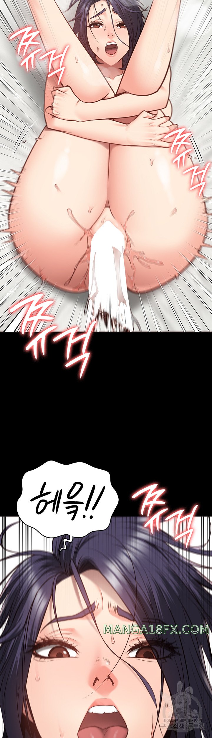 Locked Up Raw Chapter 32 image 36