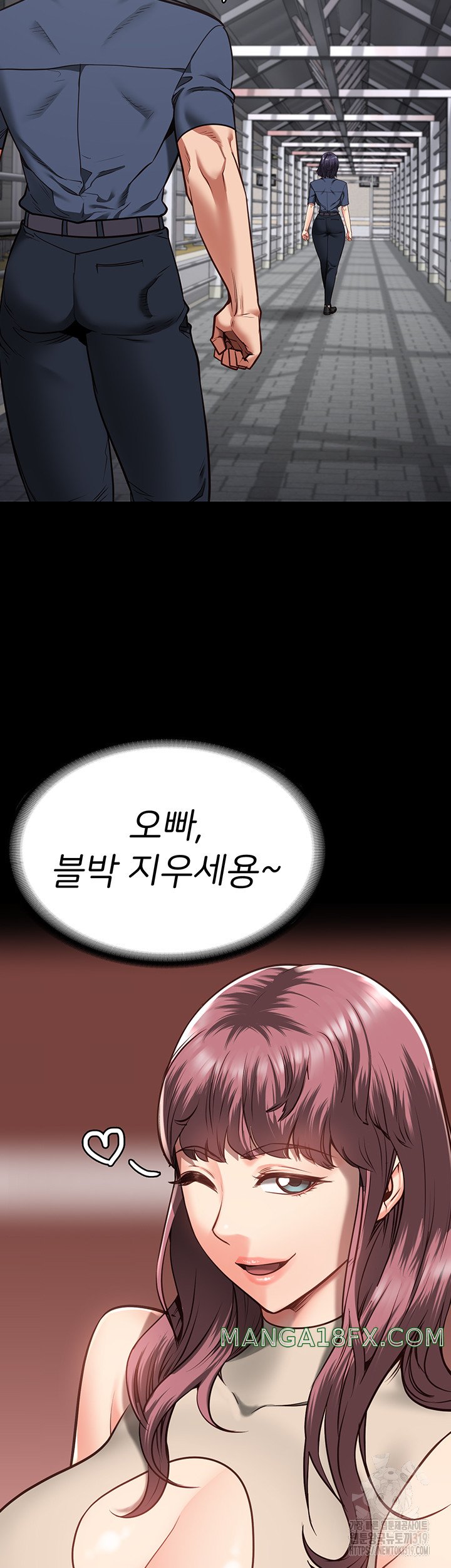 Locked Up Raw Chapter 33 image 34