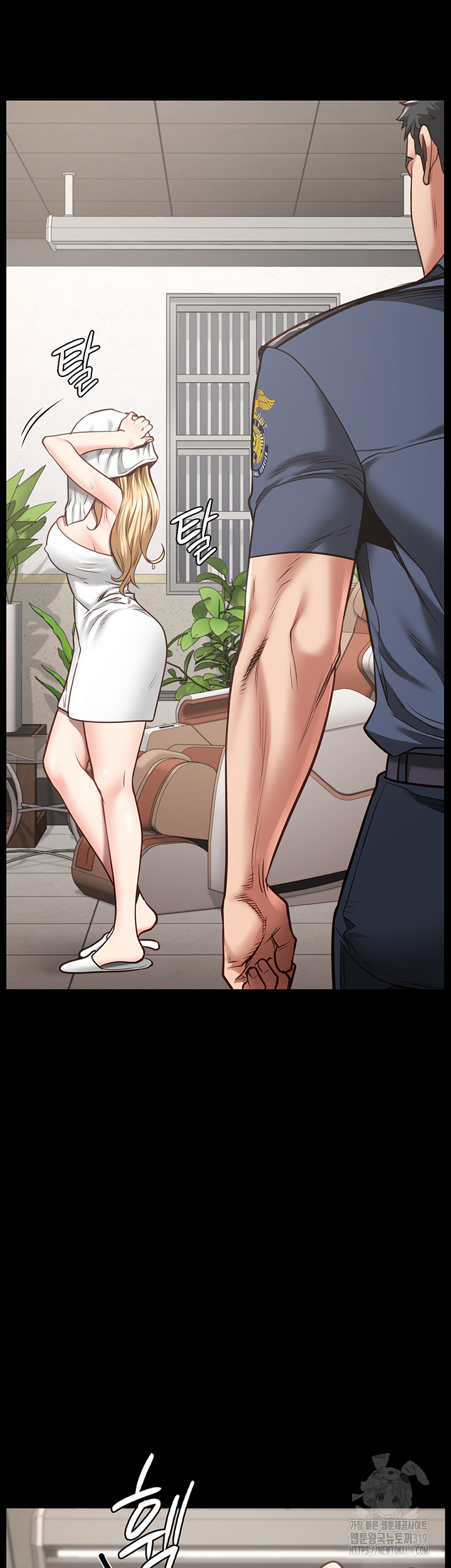 Locked Up Raw Chapter 33 image 48