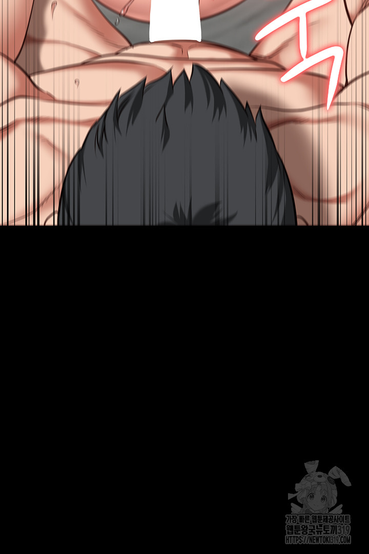 Locked Up Raw Chapter 33 image 4