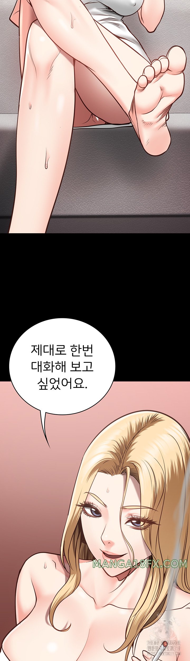 Locked Up Raw Chapter 33 image 53