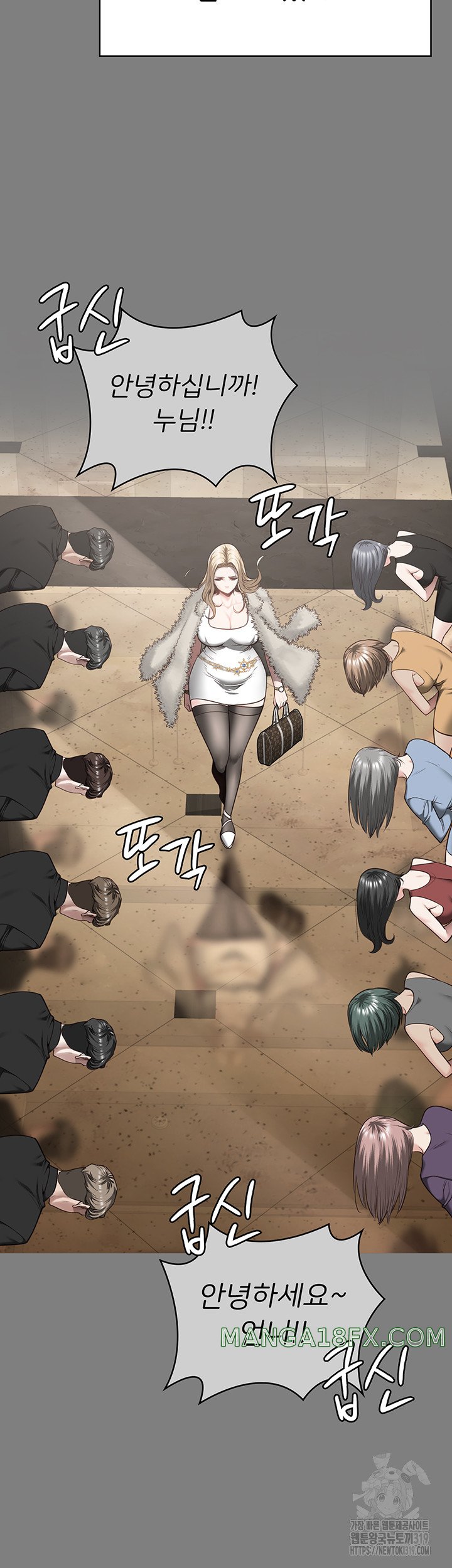 Locked Up Raw Chapter 34 image 20