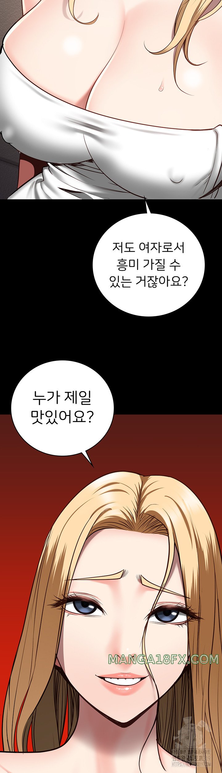 Locked Up Raw Chapter 34 image 31