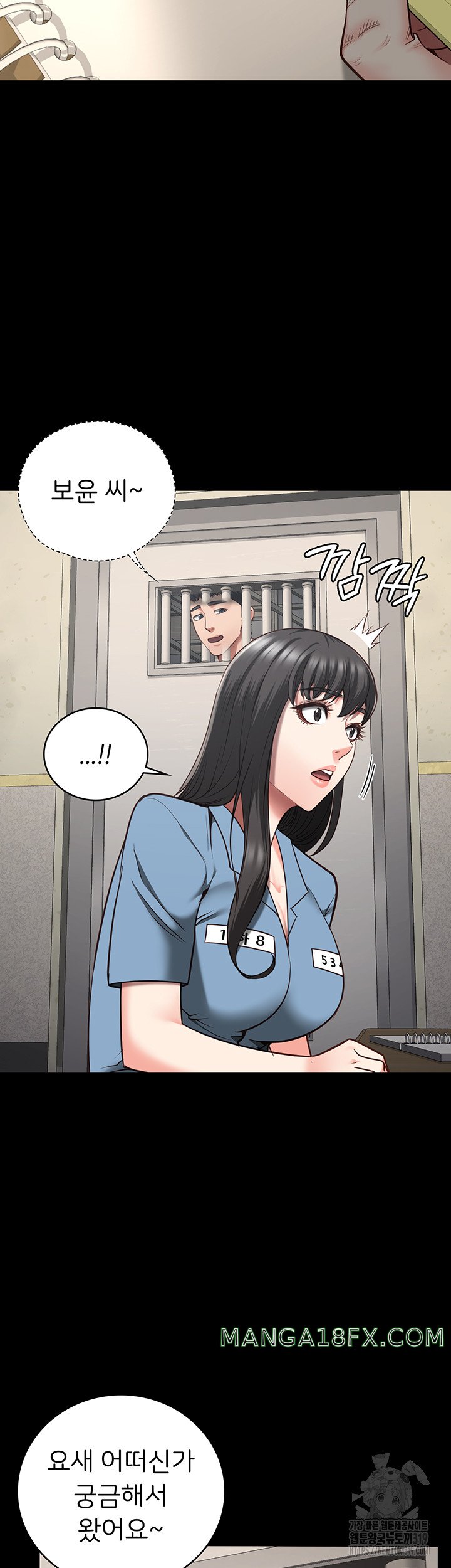 Locked Up Raw Chapter 34 image 45