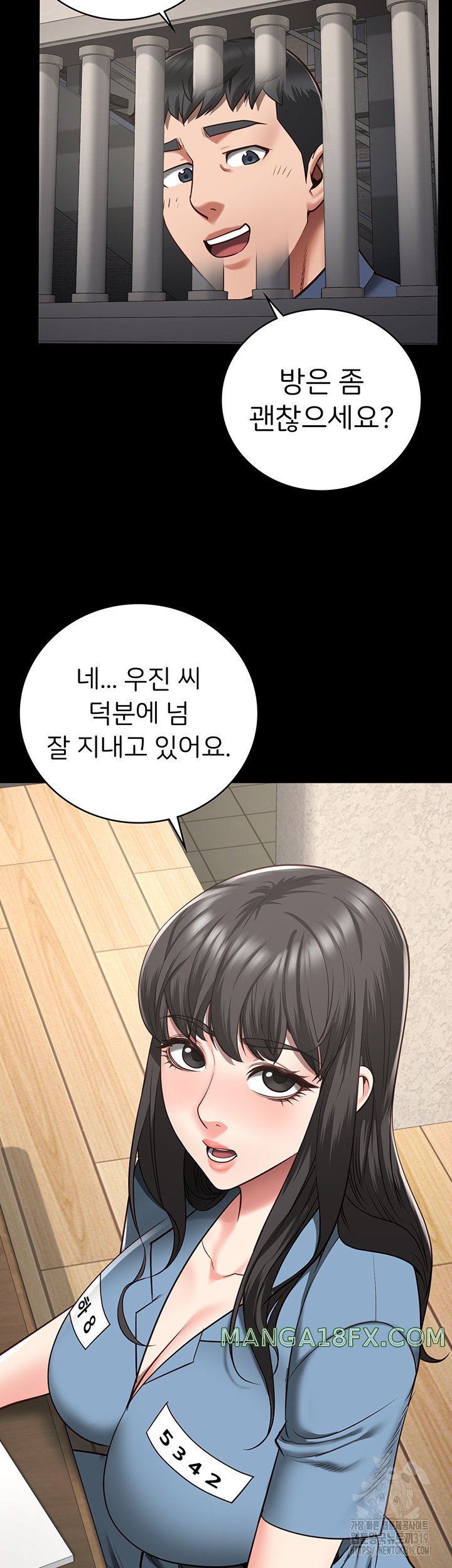 Locked Up Raw Chapter 34 image 46
