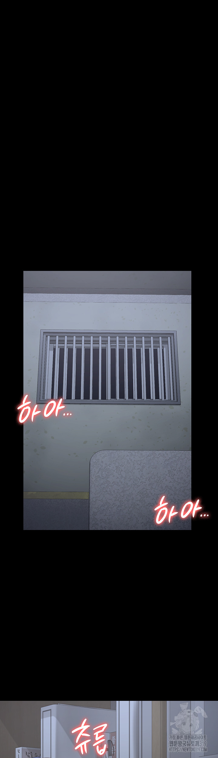 Locked Up Raw Chapter 34 image 49