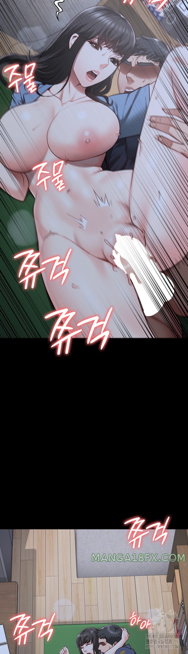 Locked Up Raw Chapter 34 image 56