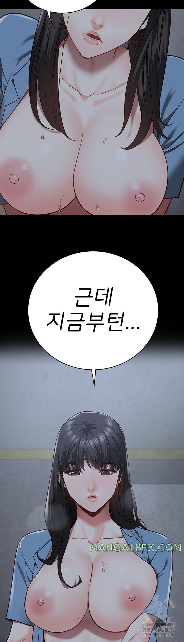 Locked Up Raw Chapter 35 image 21