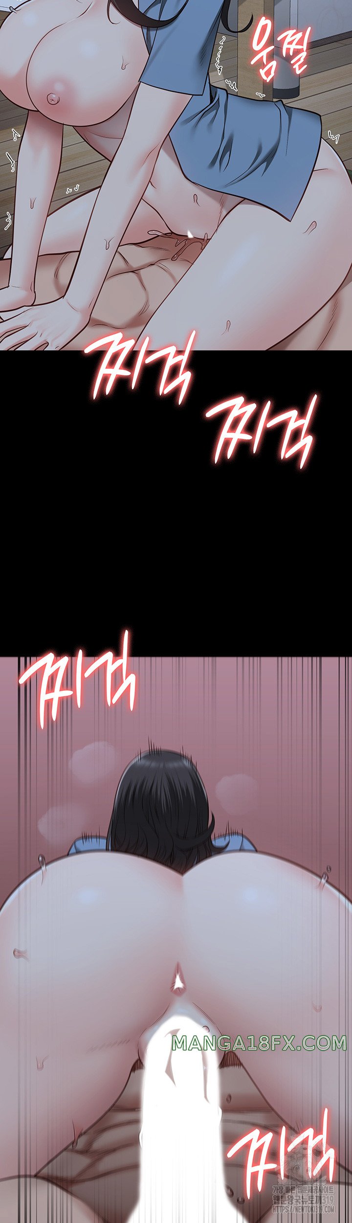 Locked Up Raw Chapter 35 image 24