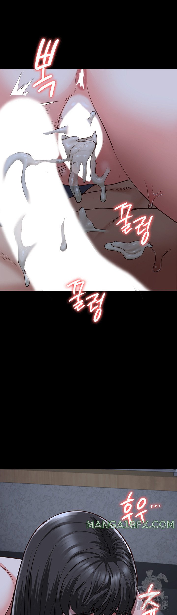 Locked Up Raw Chapter 35 image 38