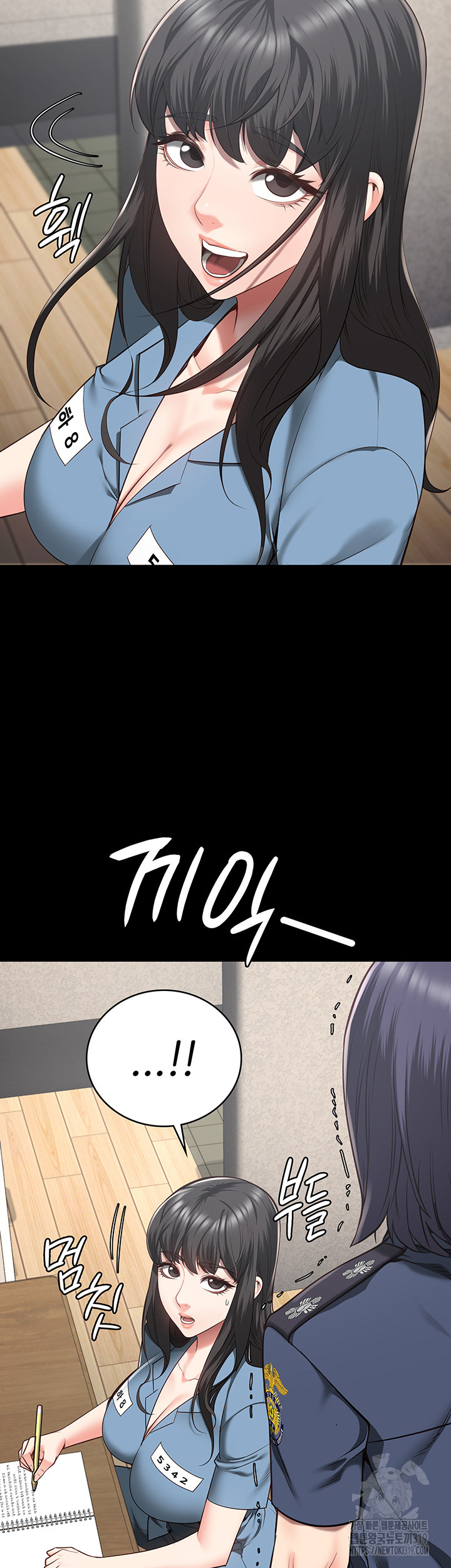 Locked Up Raw Chapter 35 image 49