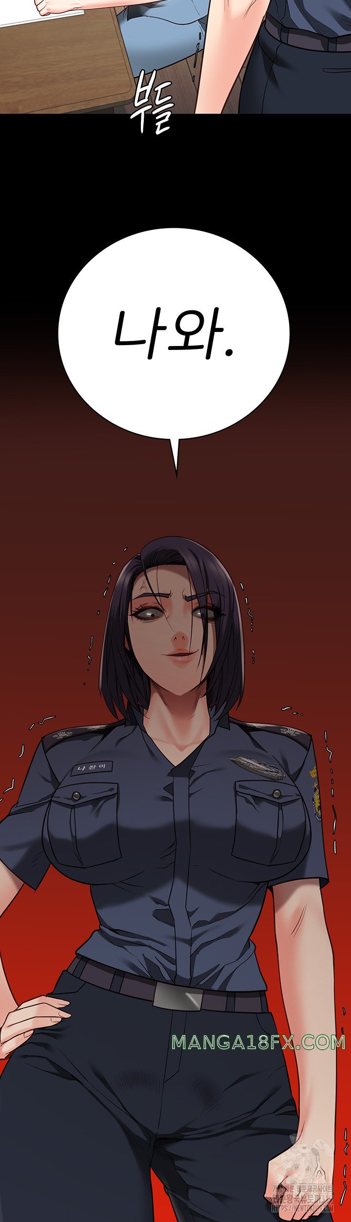 Locked Up Raw Chapter 35 image 50