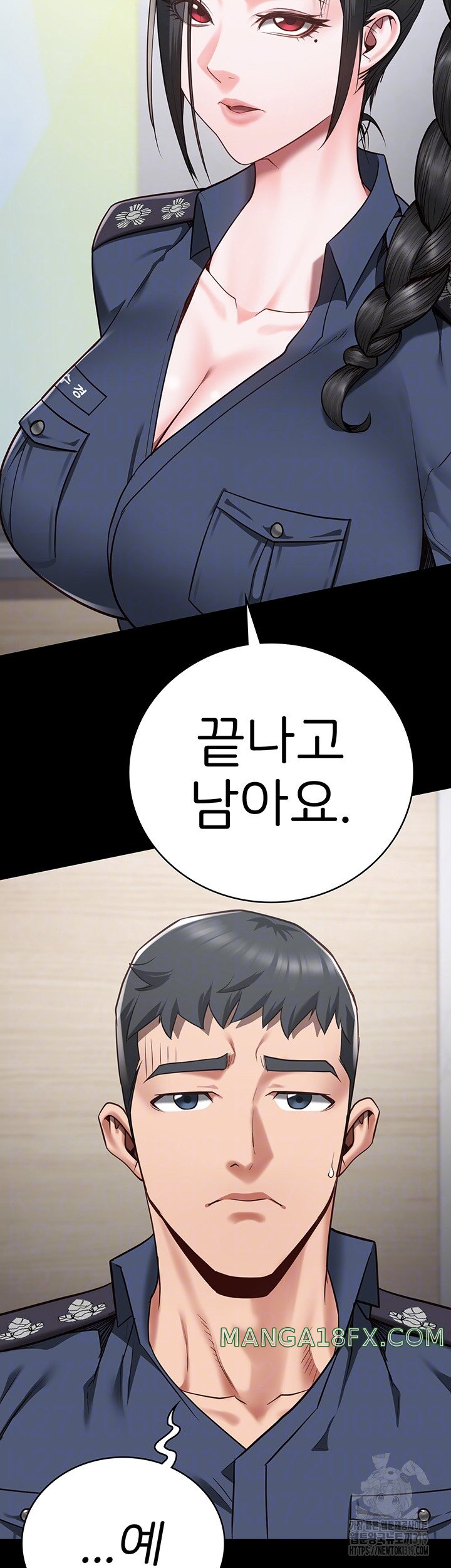Locked Up Raw Chapter 36 image 10