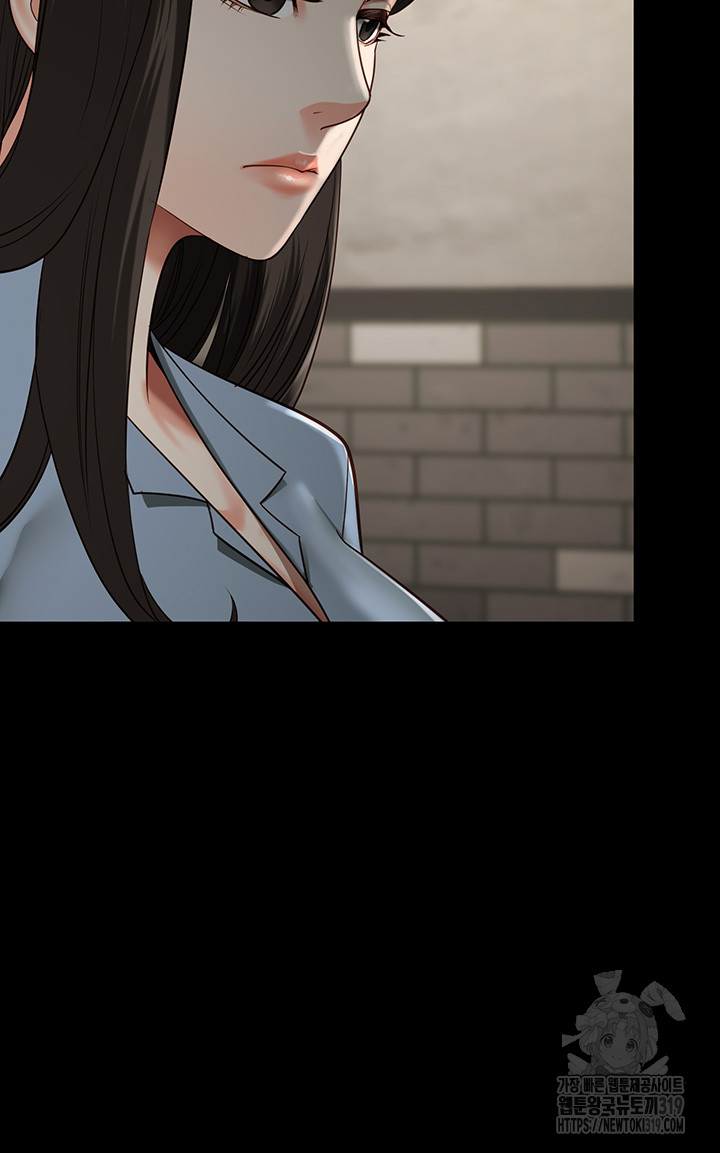 Locked Up Raw Chapter 36 image 13
