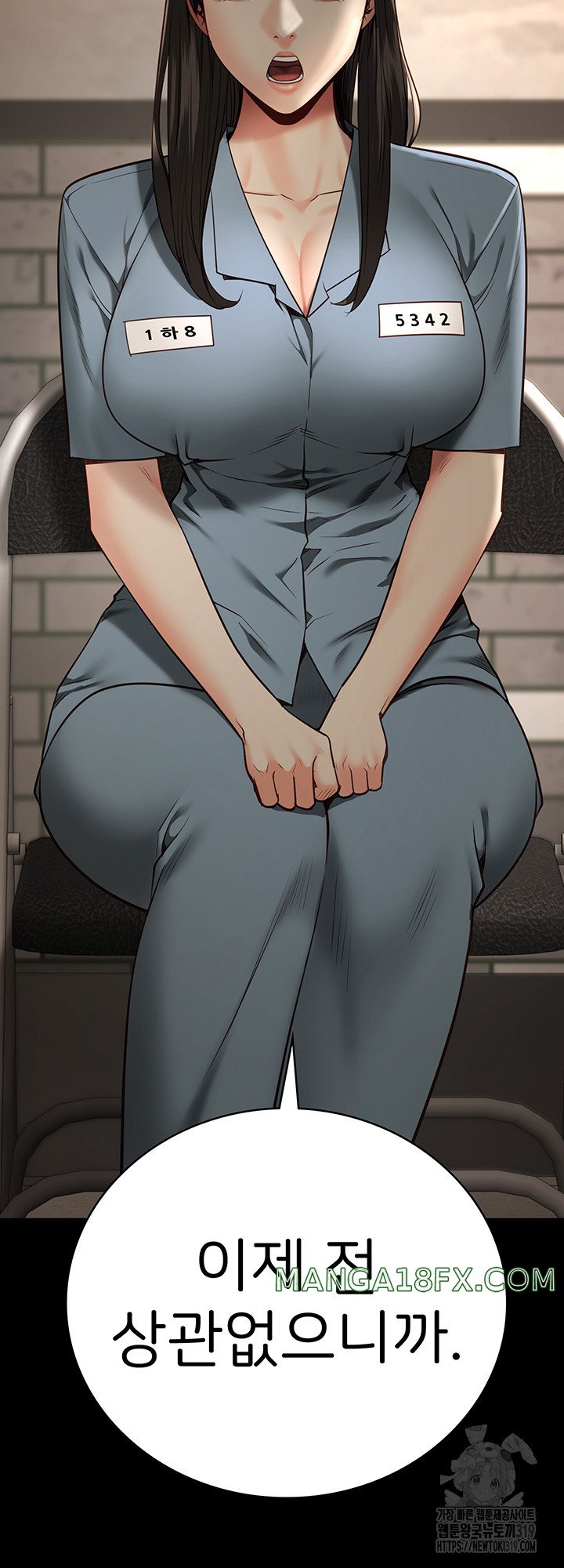 Locked Up Raw Chapter 36 image 28