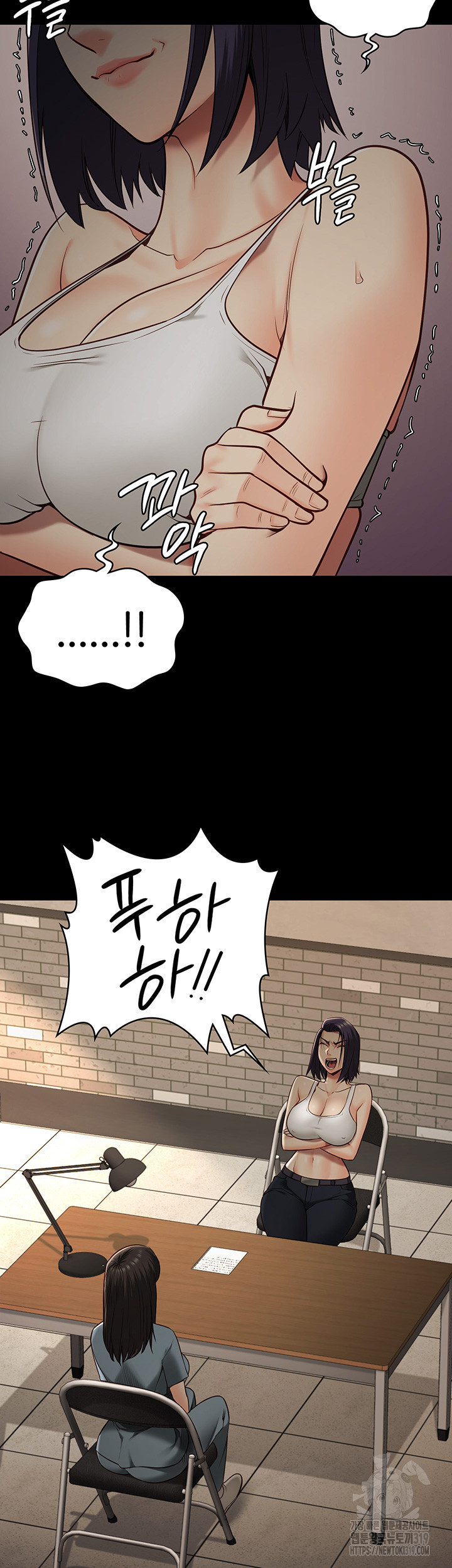 Locked Up Raw Chapter 36 image 33
