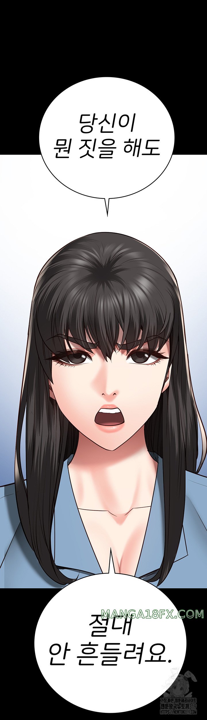 Locked Up Raw Chapter 36 image 40