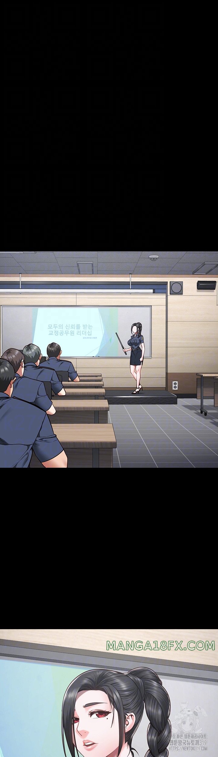 Locked Up Raw Chapter 36 image 4