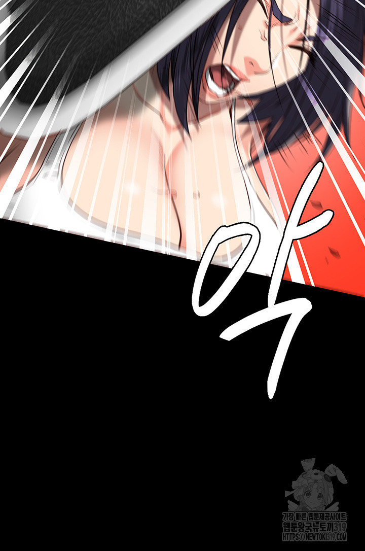 Locked Up Raw Chapter 36 image 55