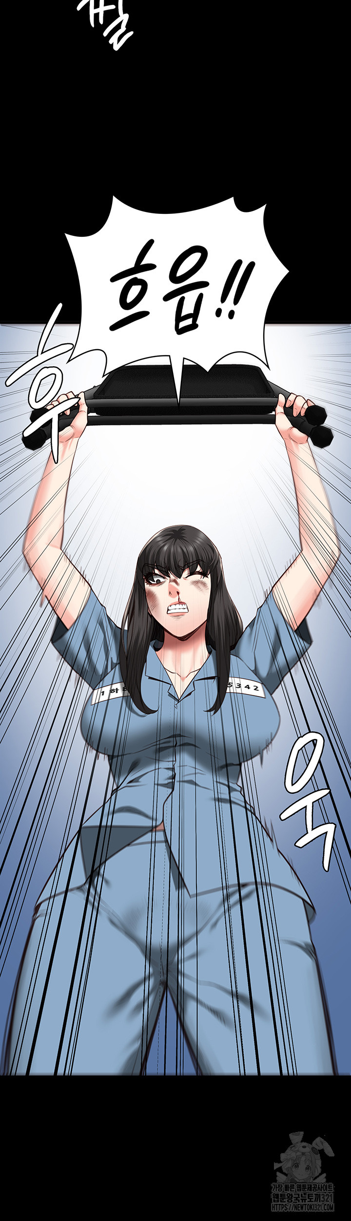 Locked Up Raw Chapter 37 image 9